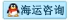 天津海運，國際海運，請點擊